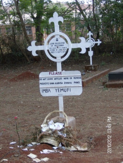photo of memorial