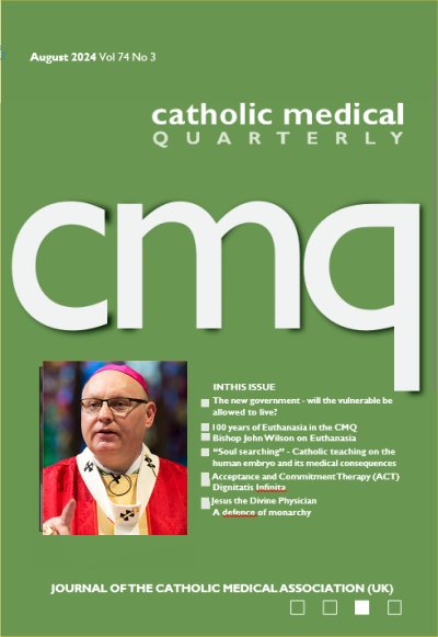 CMQ Cover
