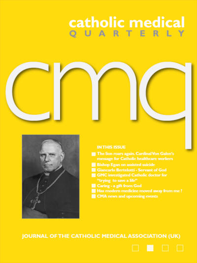 CMQ Cover